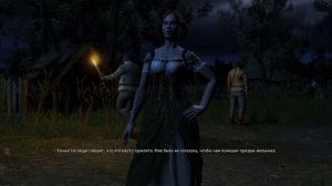 Ведьмак 1 :Роман с Ритой Шапочкой