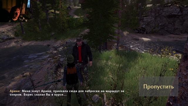 ТОЛЯНЫЧ В СЕРДЦЕ АЛТАЯ НАХОДИТ СВЯЩЕННЫЙ ОБРЯД► ТОЛЯ? смотреть онлайн