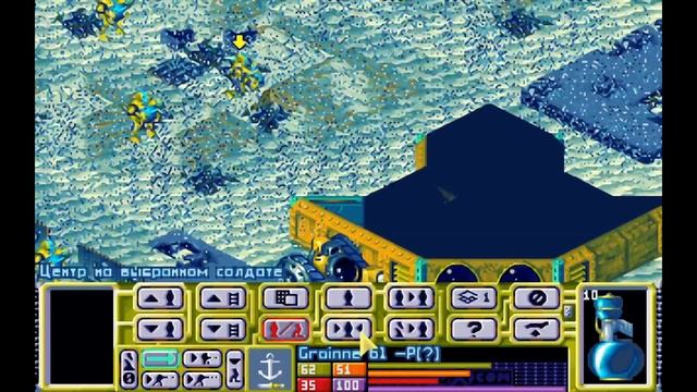 X-COM:Terror From The Deep - Прохождение (Superhuman + IronMan). Какая уже эт?