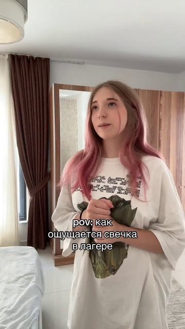 СТРАШНО #ТанцыТанцыТанцы #миланаФилимонова #МиланаФилимонова #МиланаФилимонова #filimonovaDIVA смотреть онлайн