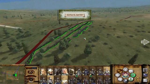Divide And Conquer V5: Эльфы Эрегиона №41 #totalwar #lotr #divideandconquer