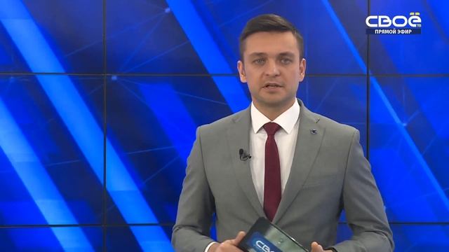 Новости Ставропольского края. Своё ТВ. Выпуск от 20.12.2019 смотреть онлайн