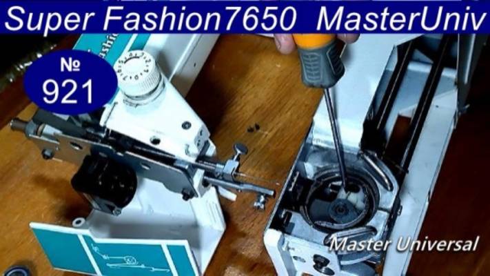 Лопнула пластиковая полушестерня на швейной машине, что делать. Super Fashion 7650. Видео № 921. смотреть онлайн