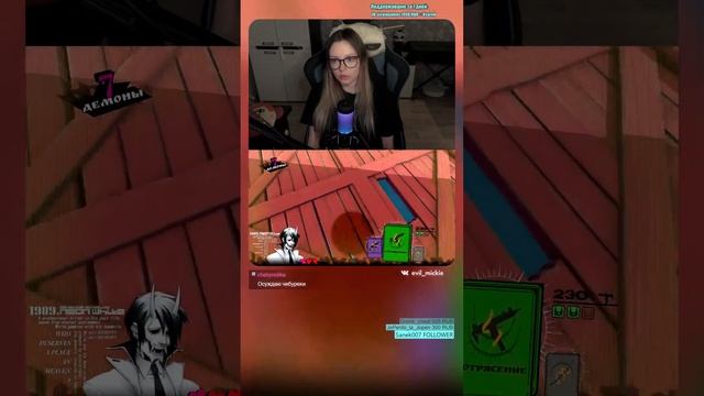 Прохождение Neon White [ч.3.2] Vertical Vers смотреть онлайн