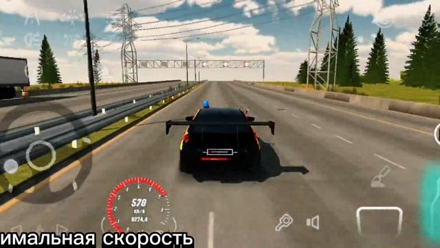 GEARBOX M5F90 300HP 2632NM CAR PARKING MULTIPLAYER|Драг настройка на м5 ф90 300hp