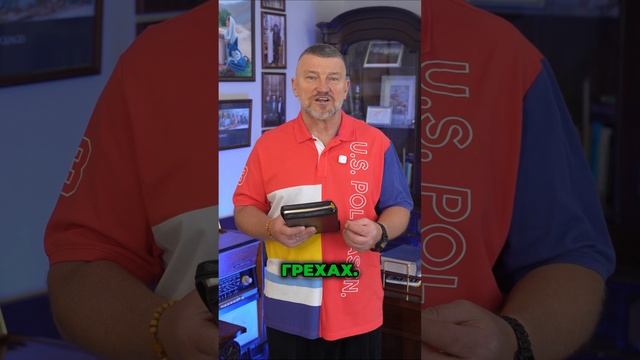 Осия смотреть онлайн