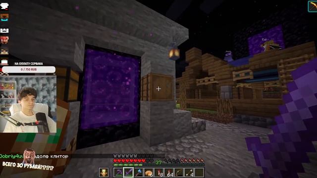 СТРИМ | СТРОИМ ПРОЕКТЫ!!! НА МОЕМ ПРИВАТНОМ СЕРВЕРЕ!!!!  |