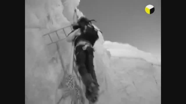 " - Ну, и куда ты полетела..?" смотреть онлайн