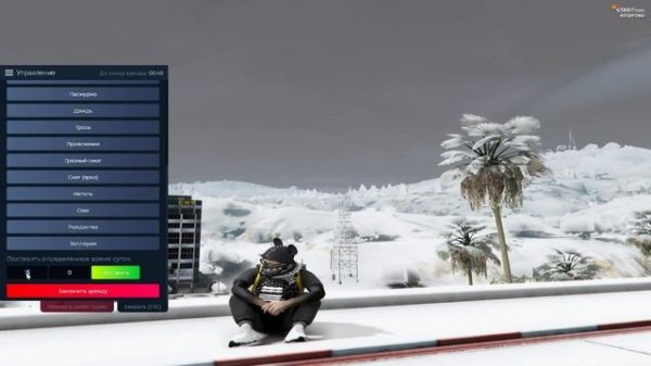 слив ПРИВАТНОГО SUNSET REDUX GLOW MODS REDUX / FPS BOOST REDUX / GTA 5 RP ROCKFORD