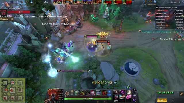 ЦЕНА ЖИЗНИ в CUSTOM HERO CHAOS (HUSKAR) смотреть онлайн