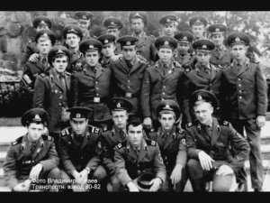 ВЕРДЕР:  НАС МИЛЛИОНЫ КТО В ГЕРМАНИИ СЛУЖИЛ...