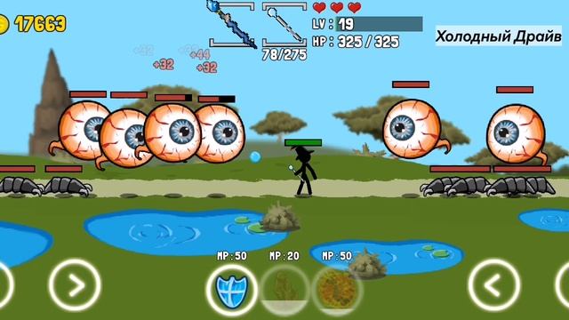 Stickman And Gun, Прохождение — Посох Саб-Зиро и Скорпиона #11 смотреть онлайн