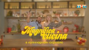 Рецепт овсяной каши с зеленью и помидорами от Мирко Дзаго