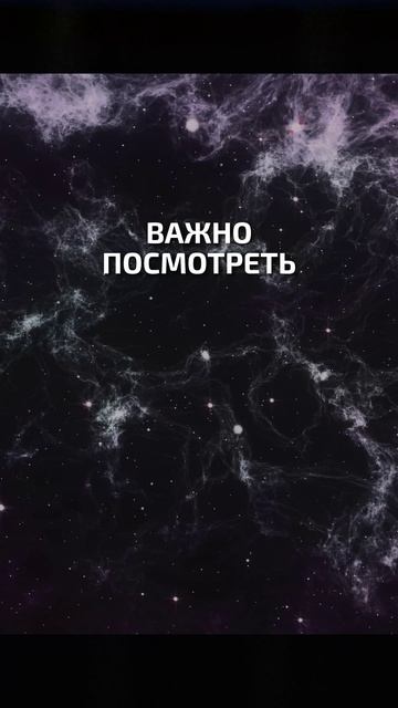 3 ЗАКОНА, которые сделают вас МИЛЛИОНЕРАМИ! #астрология #эзотерика #деньги смотреть онлайн