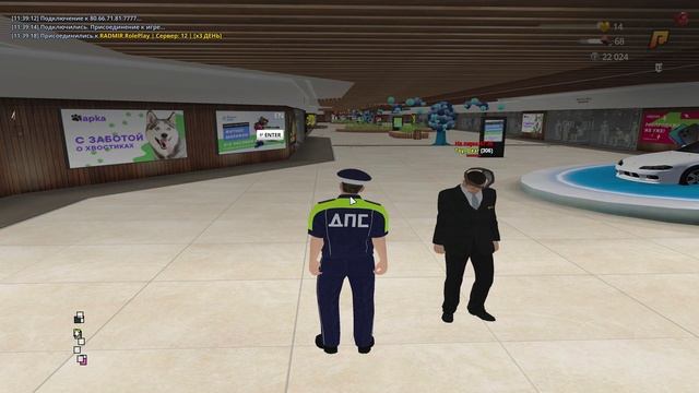 правик прогул + afk 50min смотреть онлайн