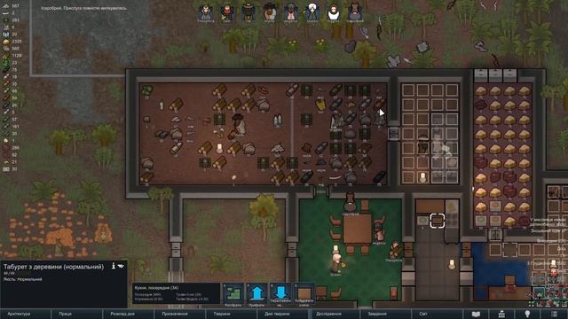 ПСИХІКА В НОРМІ! - RimWorld - #15 смотреть онлайн
