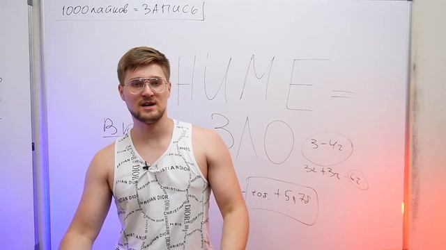 РАЗГОВОРНЫЙ СТРИМ ПОСЛЕ ЕГЭ! Общение, впечатления после экзамена! смотреть онлайн