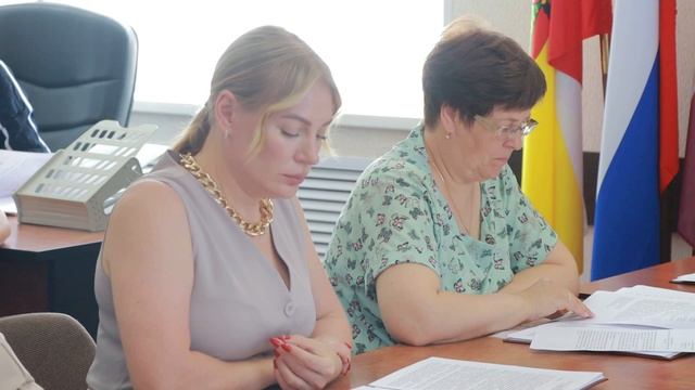 Заседание Думы.