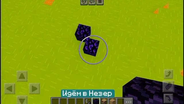 RTX Shaders на Android! БЕЗ ЛАГОВ!