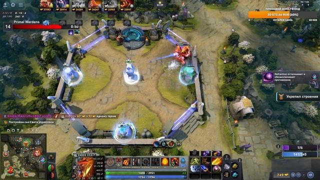 Все рофлы и моменты с турнира "Cancercup 2". Часть 3. Dota1x6Cuts смотреть онлайн