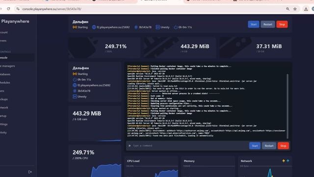 КАК УСТАНОВИТЬ ЯДРО НА СВОЙ СЕРВЕР В МАЙНКРАФТЕ смотреть онлайн