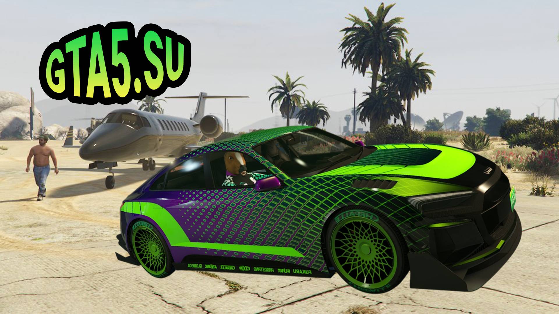 Богатый жеребец с друзьями в GTA 5 игра ГТА Онлайн в прямом эфире смотреть онлайн