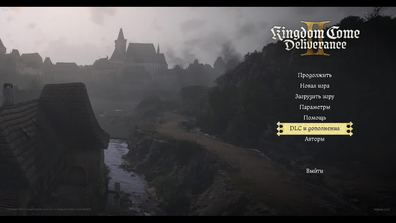 Прохождение KCD 2 Русская озвучка (Часть 17.1)