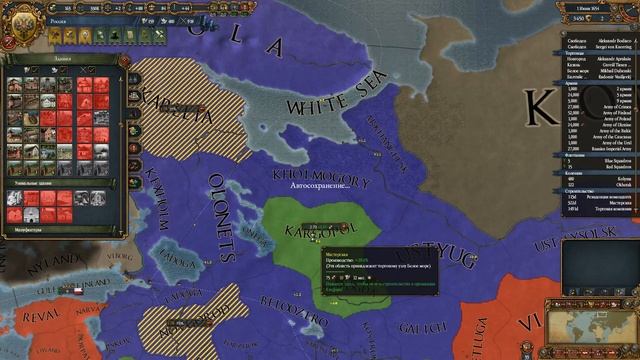 Прохождение на русском ironman Europa Universalis 4 Muscovy Московия М