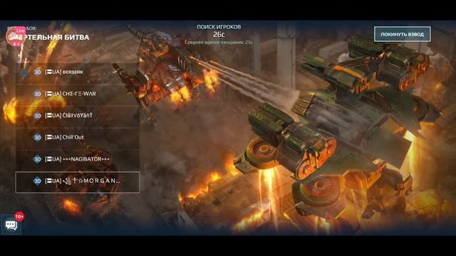 Давно не виделись))) Как Ваши старые кости, друзья ??? Пр? смотреть онлайн