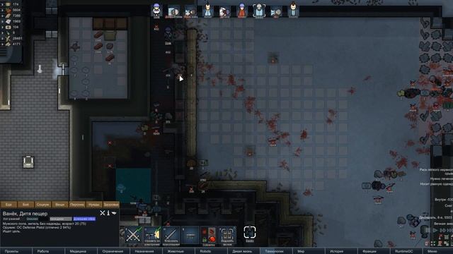 Командосы жгут - #40 Прохождение Rimworld на леднике alpha 18 / be смотреть онлайн