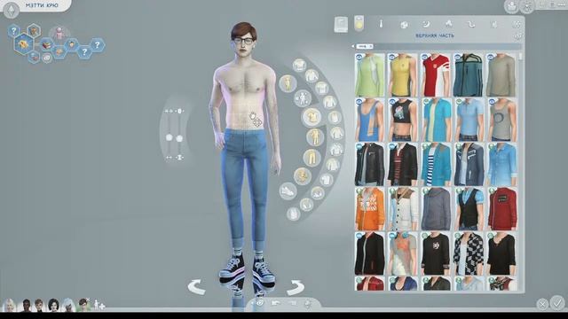 Мэйковер персонажей из Бриджпорта | The Sims 4 смотреть онлайн
