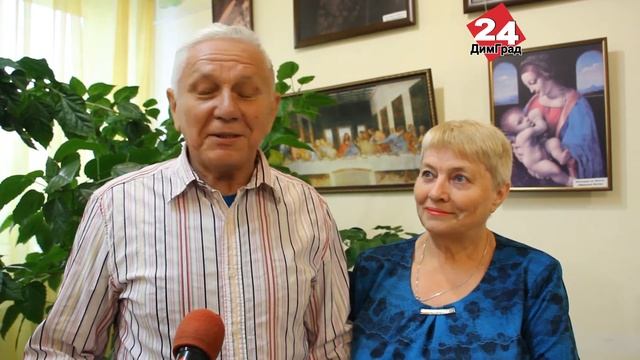 ЛЮБОВЬ И ВЕРНОСТЬ – ДВА КРЫЛА СЕМЬИ