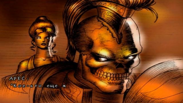 Mythic Blades (PC) Арес и Атропос Аркада смотреть онлайн