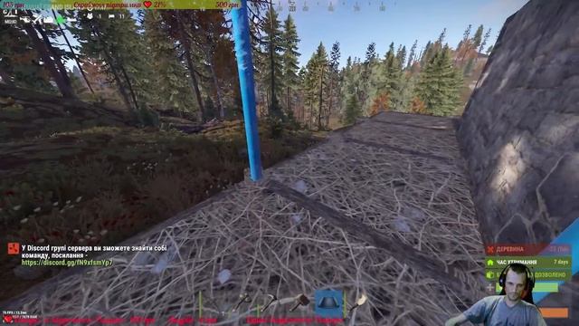 💙💛Вечір з Раст Українською! #gogogamesua смотреть онлайн