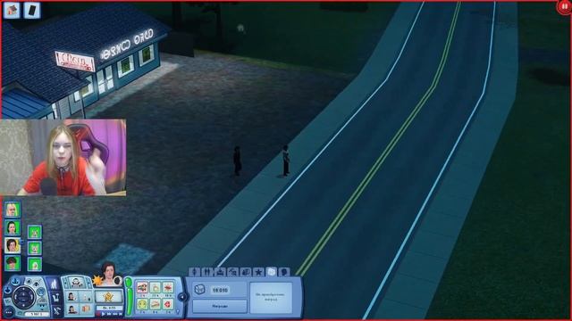 СВАДЬБА Симс 3 Династия Вогт Ep.37