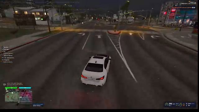 Achilles Trojan Gta 5RP 6