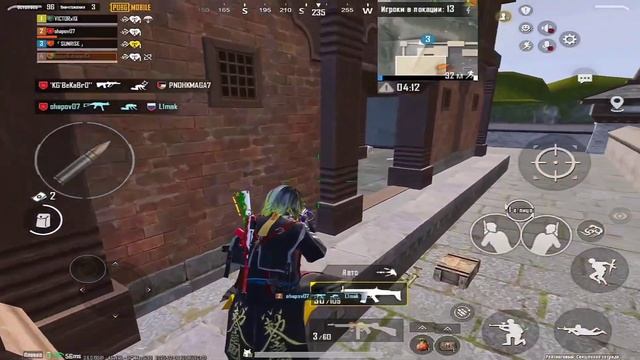 120 ФПС на ONEPLUS PAD 2 - PUBG MOBILE смотреть онлайн