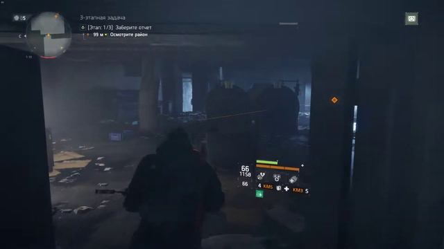 The Division под землей 