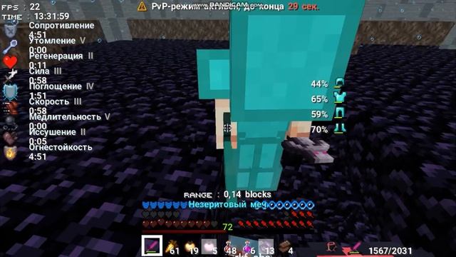 Построил огромную ферму слизней на анархии ФАНТАЙМ!