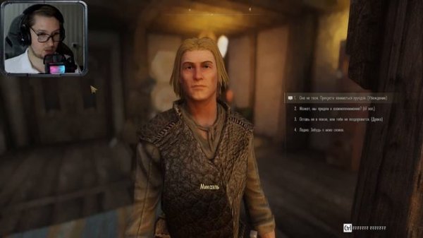 Самая красивая сборка Скайрима в 2025 году!!! | Skyrim SE Elderglea