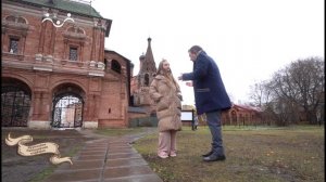 История ряДОМ. Крутицкое Патриаршее подворье