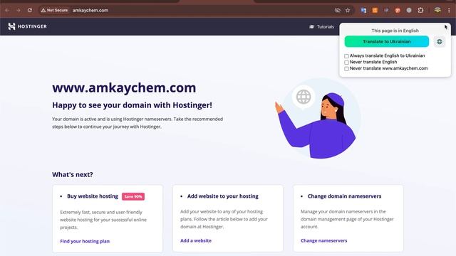 Как найти E-mail любой компании: Автоматизация поиска дл?