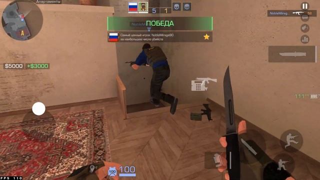 СЫГРАЛ В НАПЫ НА ГОЛД 1 ! ПОПАЛСЯ ЧИТЕР 😰😰? смотреть онлайн