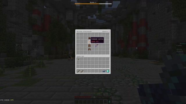 играем в Block Party #1