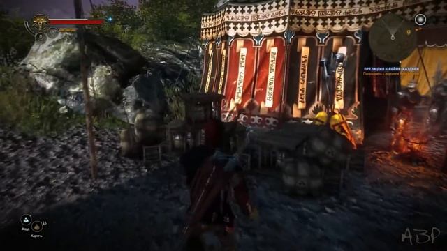 The Witcher 2:Assassins Of Kings [Набираем квесты] #20