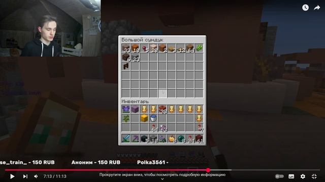 FUZZY ZVER СМОТРИТ ВИДЕО 