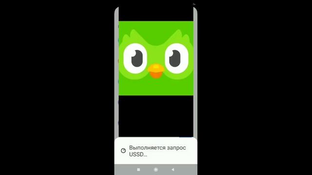 как узнать сколько твой баланс на телефоне !!НА МЕГАФО?