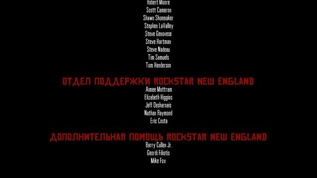 #52 Red Dead Redemption (PC) 2024 Walkthrough. Прохождение на русском. No comme смотреть онлайн