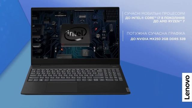 Lenovo Ideapad S340 - твій помічник для щоденних завдань