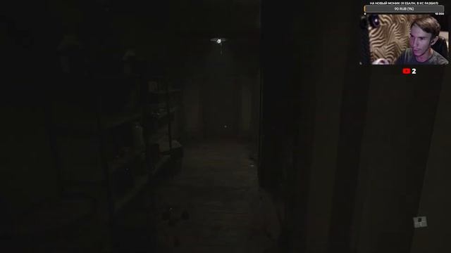 Layers of Fear |#1| Я ищу СКРИМЕРЫ! (Запись стрима за 29.07.2023) смотреть онлайн